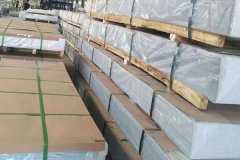 鋁板廠家為您講解鋁板價(jià)格計(jì)價(jià)方式